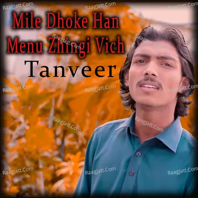 Tanveer