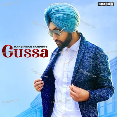 Gussa Cover