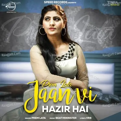 Jaan Vi Hazir Hai Cover