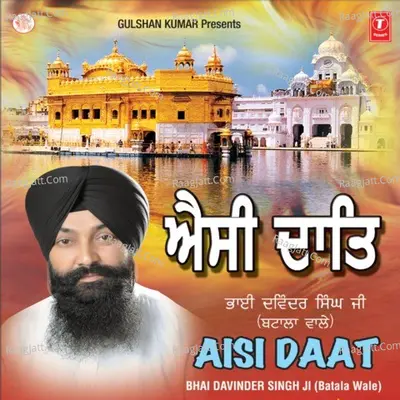 Aisi Daat Poster