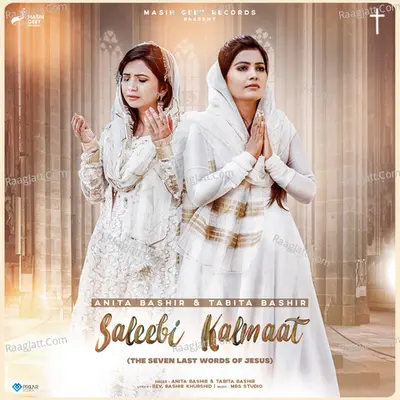 Saleebi Kalmaat The Seven Last Words Of Jesus Cover