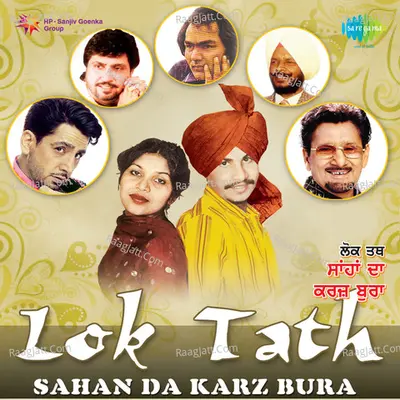 Lok That Shahan Da Karz Bura - Golucharanjit Ahuja