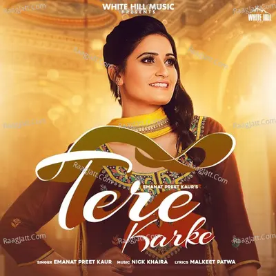 Tere Karke Cover