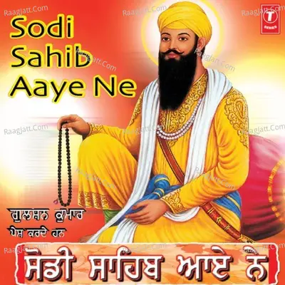 Sodhi Sahib Aaye Ne Poster