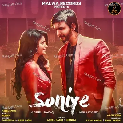 Soniye - Unplugged Cover