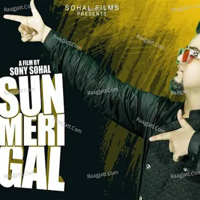 Sun Meri Gal Cover