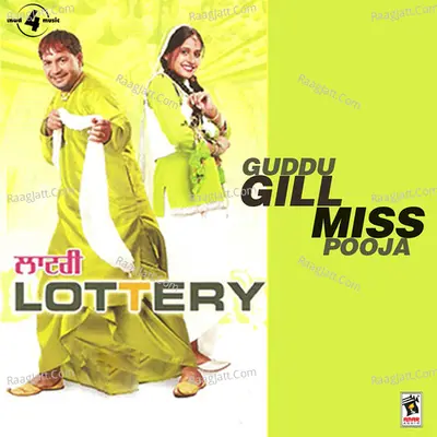 Lottery - Guddu Gill