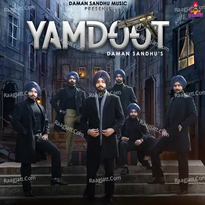 Yamdoot