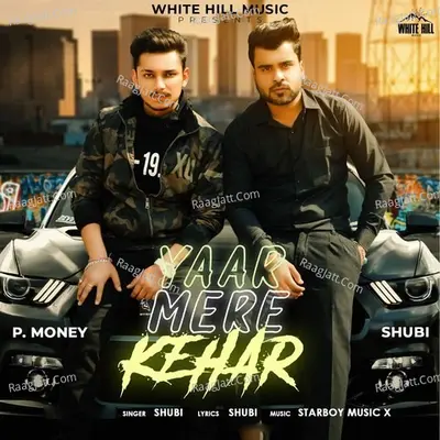 Yaar Mere Kehar Cover