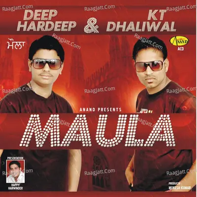 Maula Poster