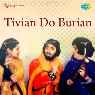 Tivian Do Burian - Gurcharan Pohli