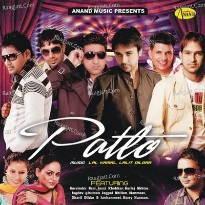 Patlo - 
