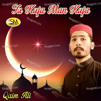 Tu Kuja Man Kuja Poster