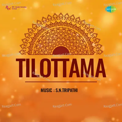 Tilottama - Shamshad Begum
