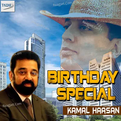 Birthday Special Kamal Haasan Poster