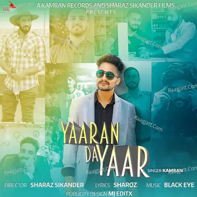 Yaaran da Yaar - Single Cover