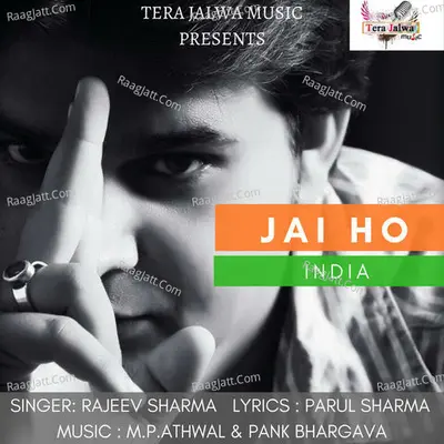 Jai Ho India Cover