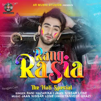 Rang Rasiya Cover