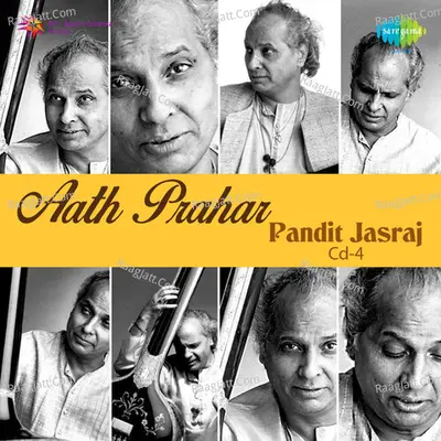 Aath Prahar Ptjasraj Cd-4 Cover