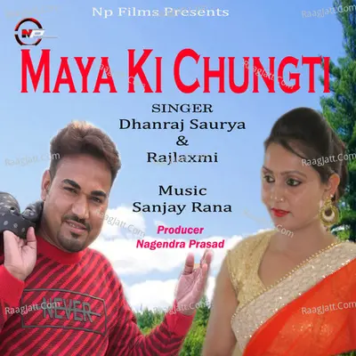 Maya Ki Chungti Cover