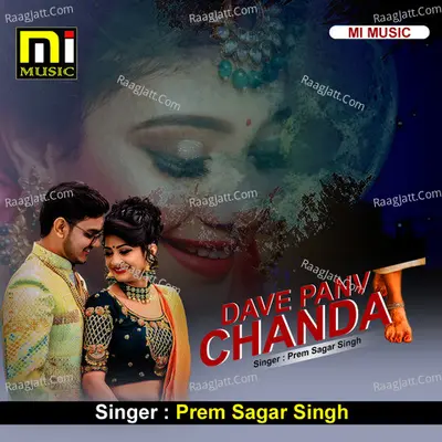 Dave Panv Chanda