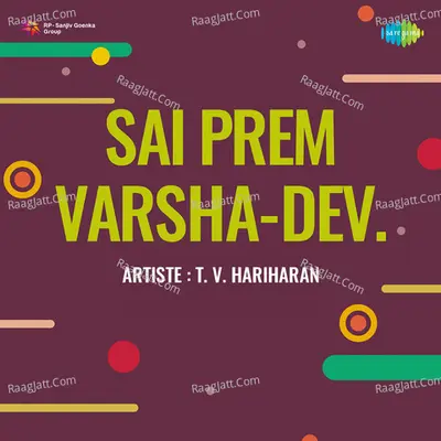Sai Prem Varsha Dev Poster
