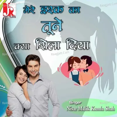Mere Ishq Ka Tune Kya Sila Diya Cover