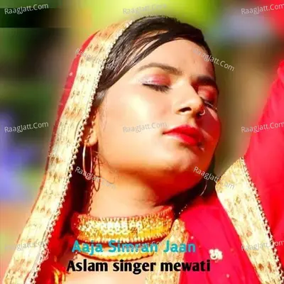 Aaja Simran Jaan Cover