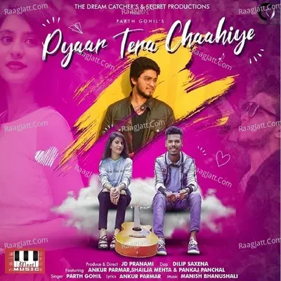 Tera Pyar Chaahiye Cover