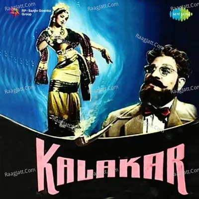 Kalakar Poster