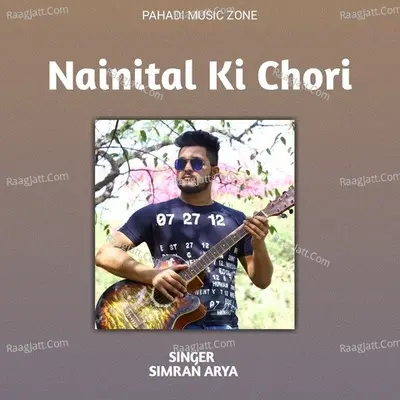 Nainital Ki Chori Cover