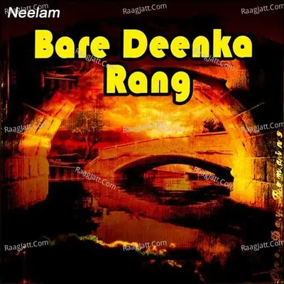 Bare Deenka Rang Poster