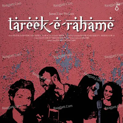 Tareek-E-Rahme Cover