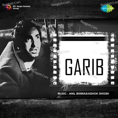 Garib - Surendra