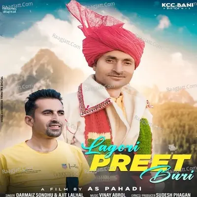 Lagori Preet Buri Cover
