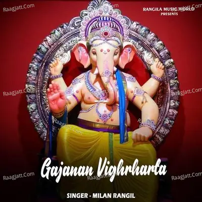 Gajanan Vighrharta