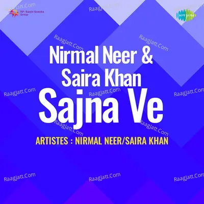 Nirmal Neer Saira Khan Sajna Ve Cover