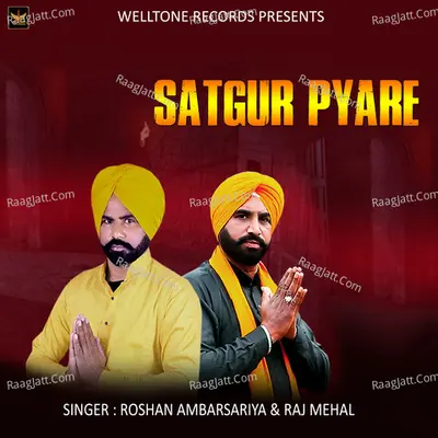 Satgur Pyare Cover