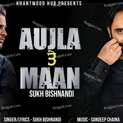 Sukh Bishnandi