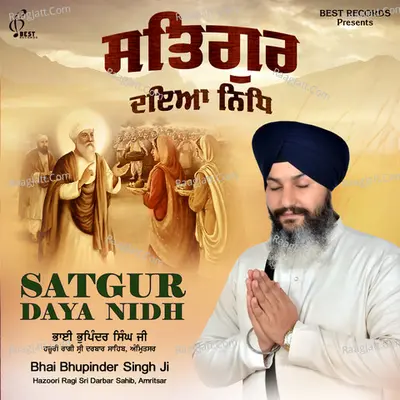 Satgur Daya Nidh Poster