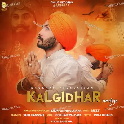 Kalgidhar Poster