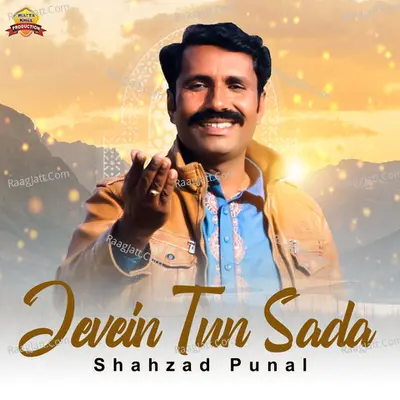 Jevein Tun Sada - Shahzad Punal