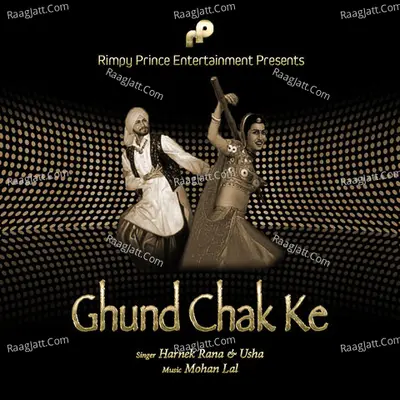 Ghund Chak Ke Cover