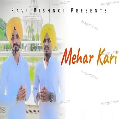 Mehar Kari Cover