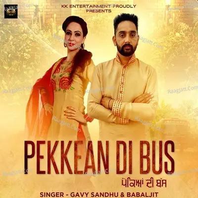 Pekkean Di Bus Cover