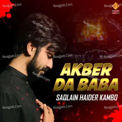 Akber Da Baba Poster