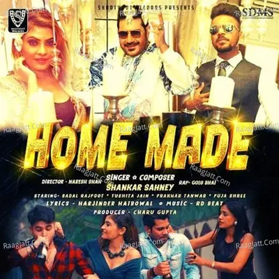 Home Made Cover