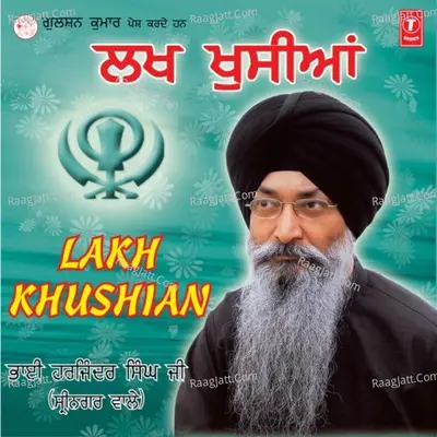Lakh Khushian