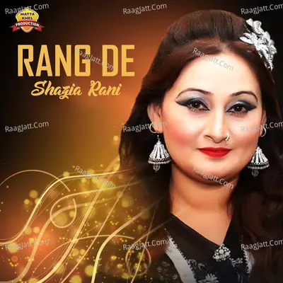 Rang De - Single Cover