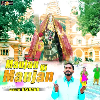Maujan Ni Maujan Cover